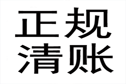 顺利解决制造业企业300万设备款纠纷